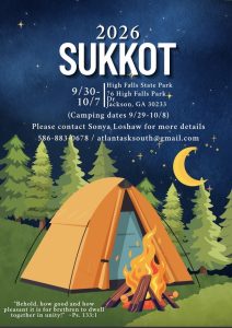 2026 Sukkot in Georgia